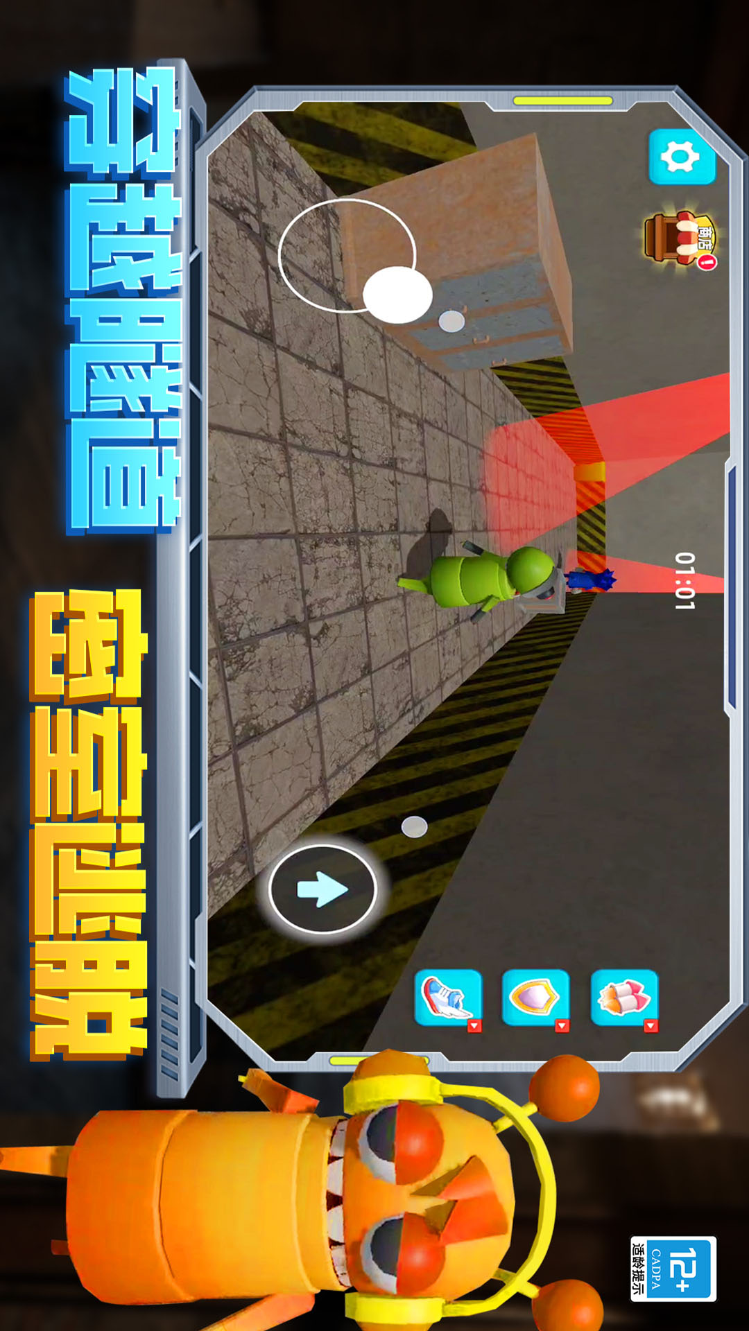 ֲ°v8.251027.162 ׿