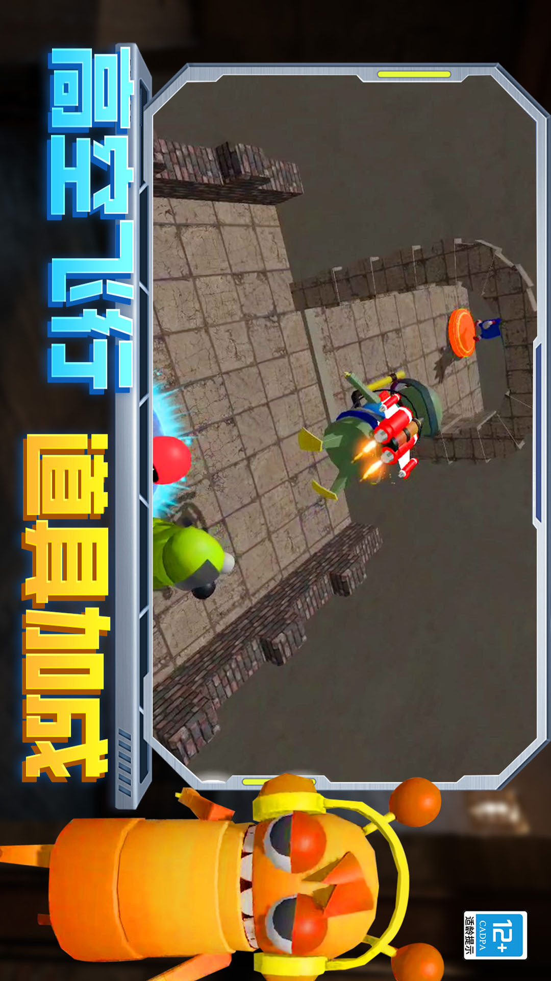 ֲ°v8.251027.162 ׿