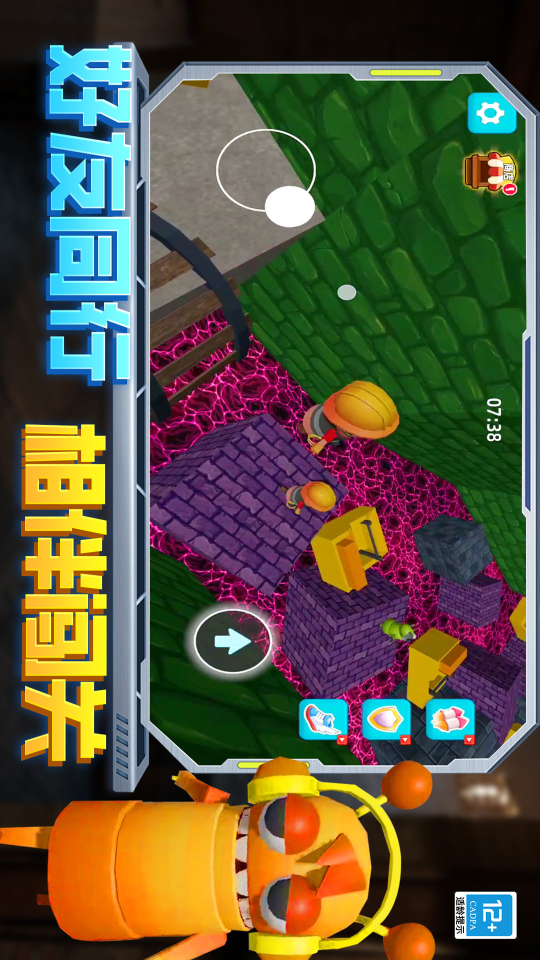 ֲ°v8.251027.162 ׿