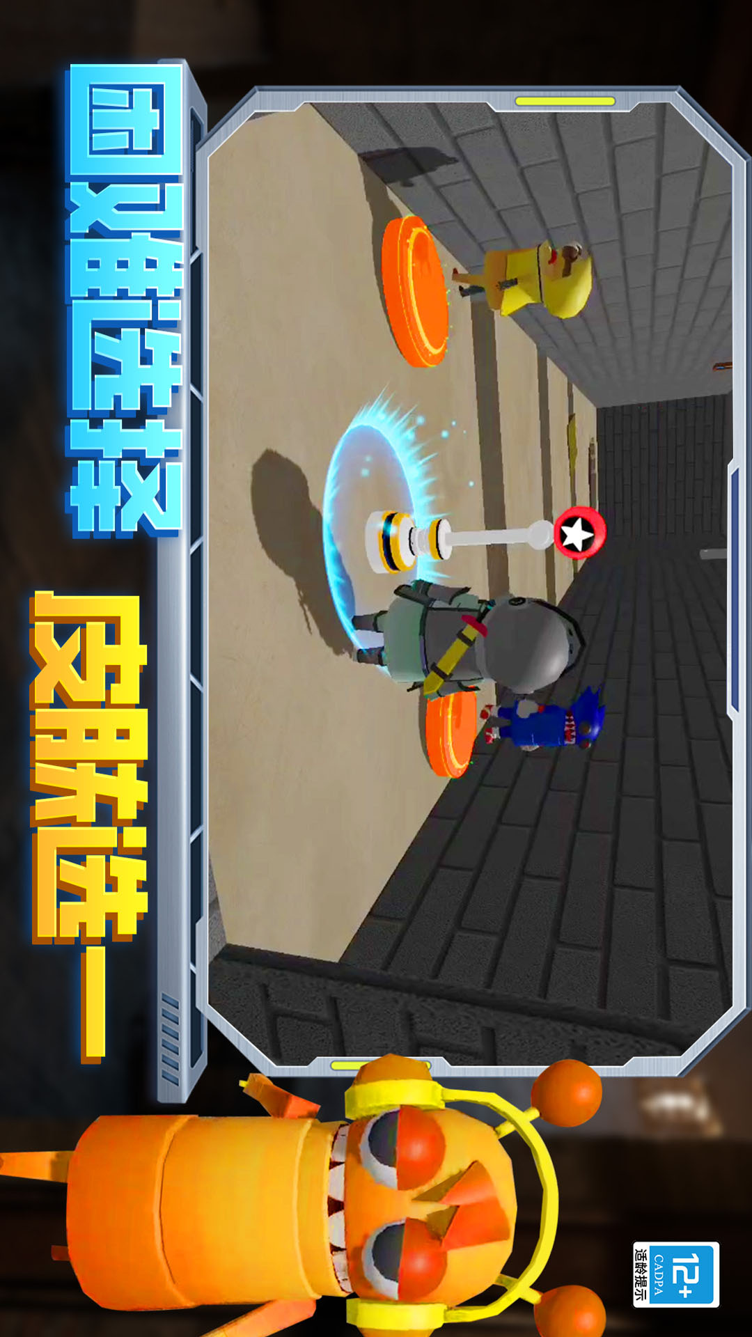 ֲ°v8.251027.162 ׿