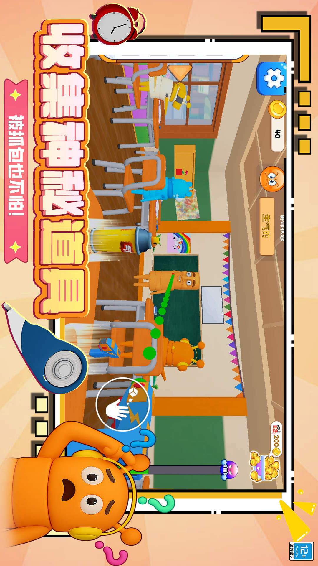 ѧ°v4.251014.162 ׿