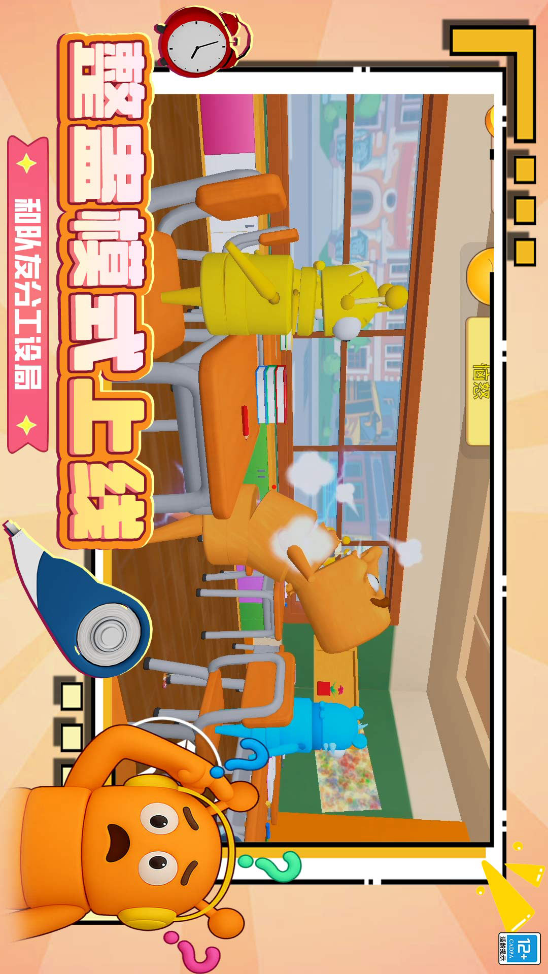 ѧ°v4.251014.162 ׿