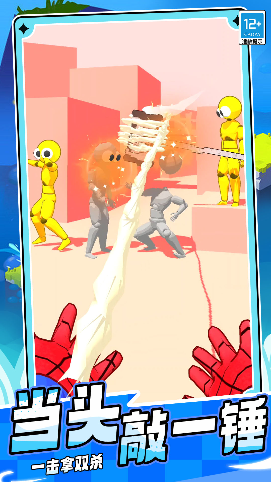 ´һ°v16.251105.162 ׿