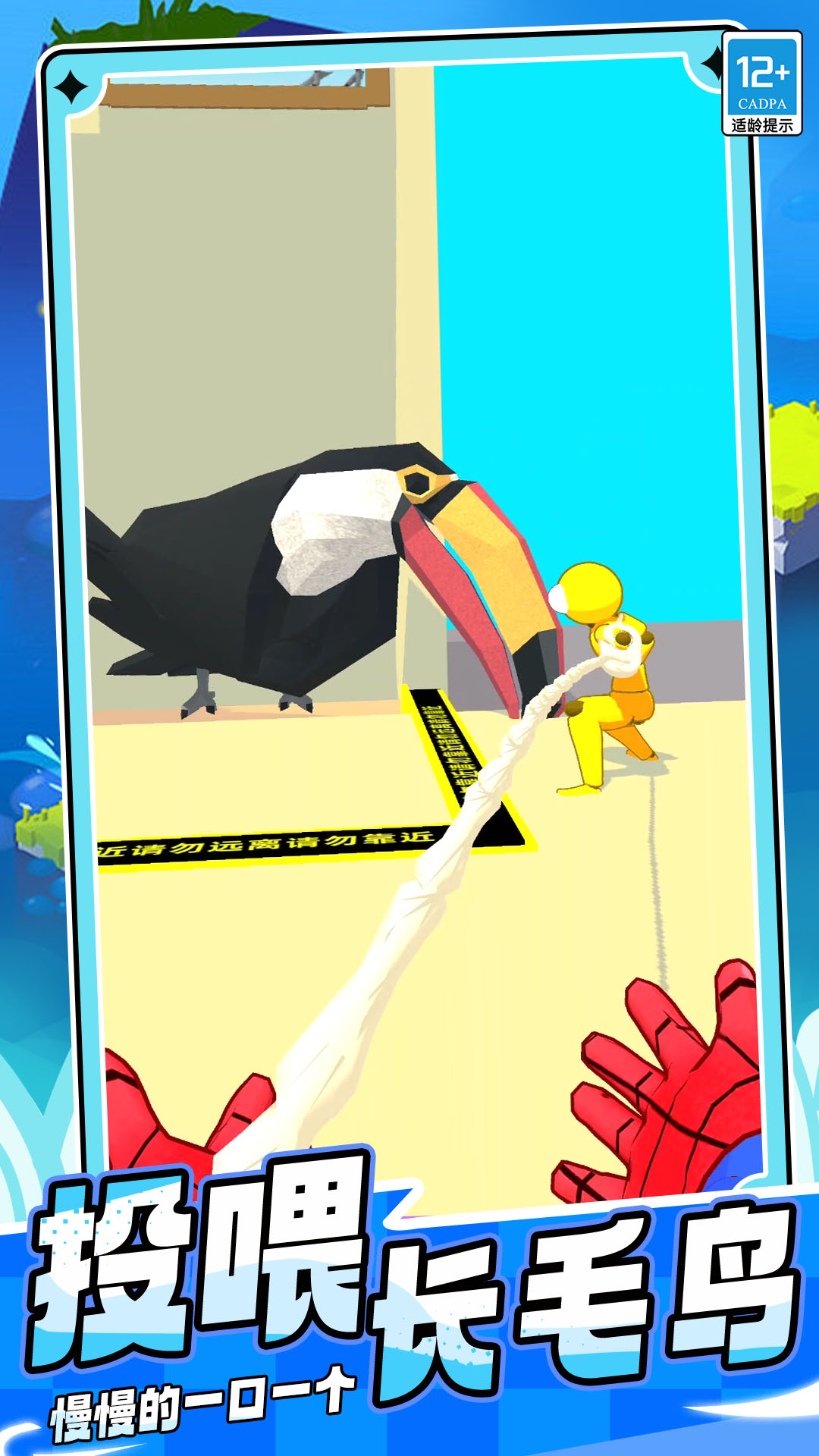 ´һ°v16.251105.162 ׿