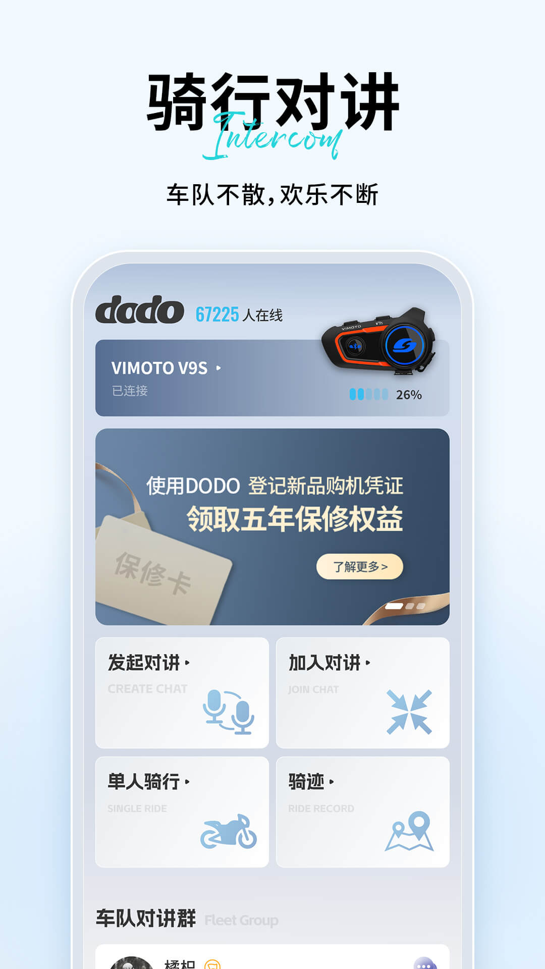 άͨapp׿v1.5.15.15 °