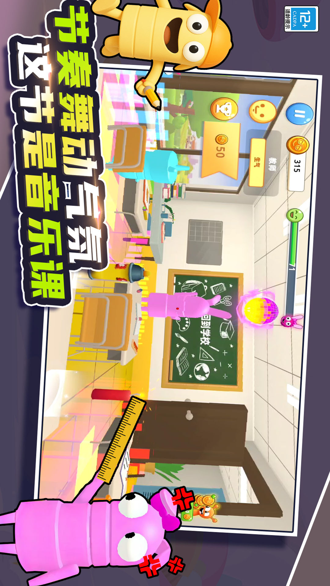 У԰ģv9.251027.162 ٷ