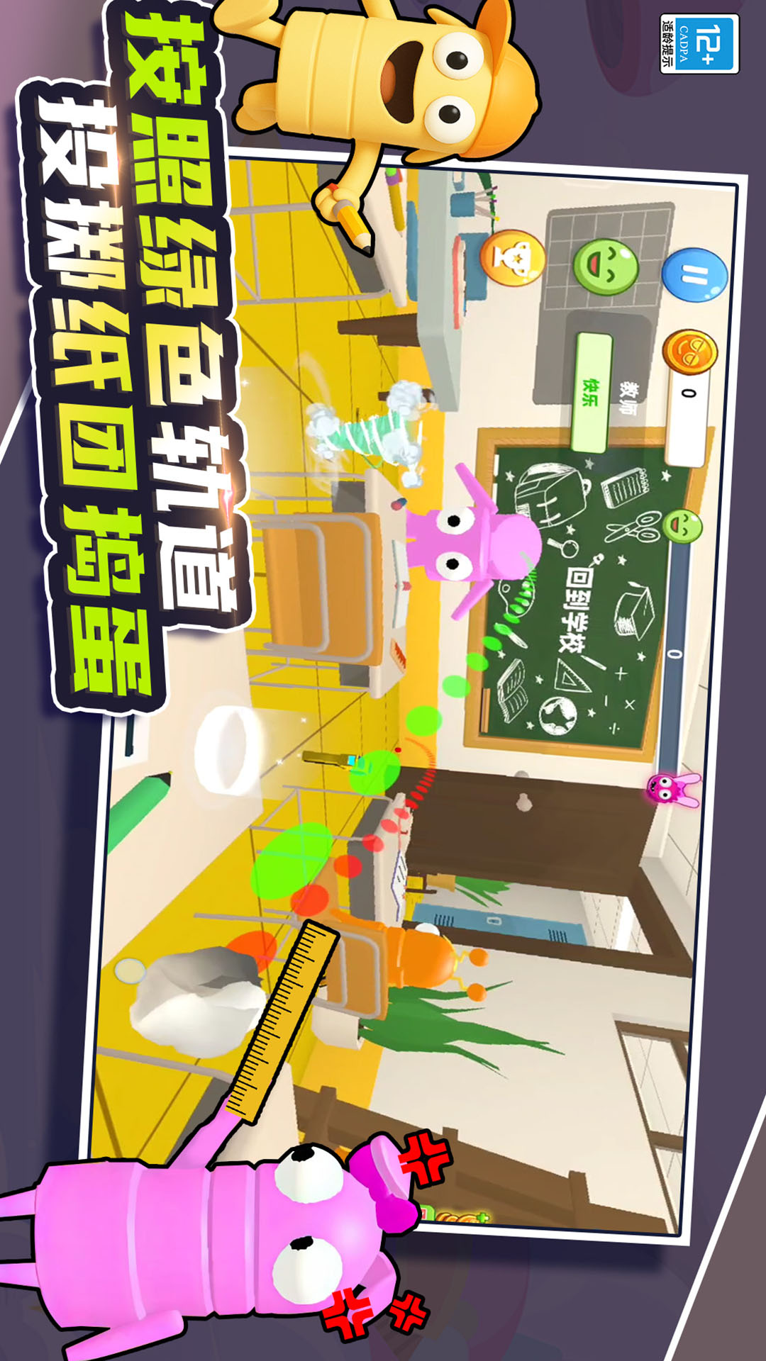 У԰ģv9.251027.162 ٷ