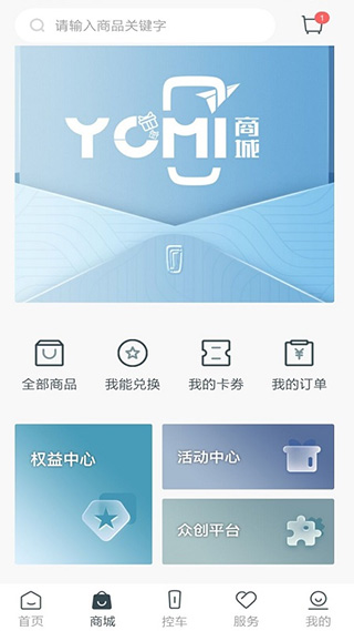 YOMI°appv5.3.7 ׿