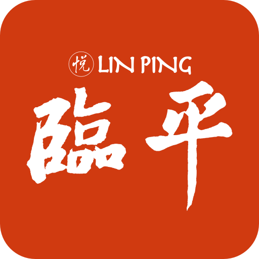 ƽ°汾ذװv1.1.7 ֻ