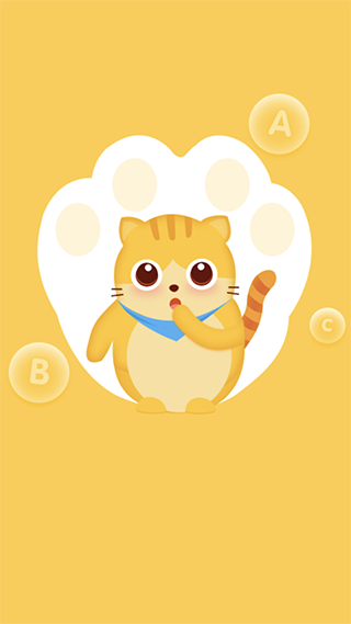 早教英语app官方下载v1.0.2 安卓版 早教英语app官方下载v1.0.2 安卓版