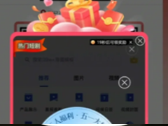 ݵAPPôر ݵAPPرս̳