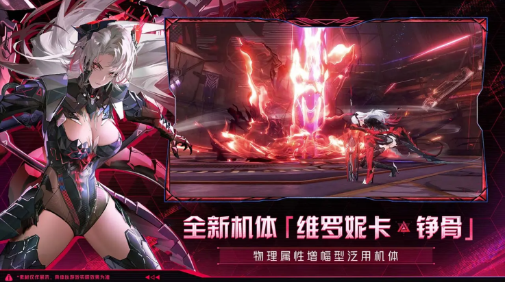 ս˫ʲϷ(ơս˫ʲ)v2.9.1 ׿