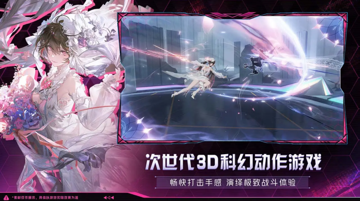 ս˫ʲϷ(ơս˫ʲ)v2.9.1 ׿