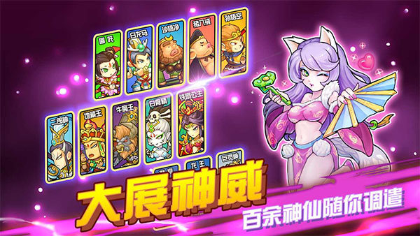 °(Secret Kingdom)v1.3.4 ׿