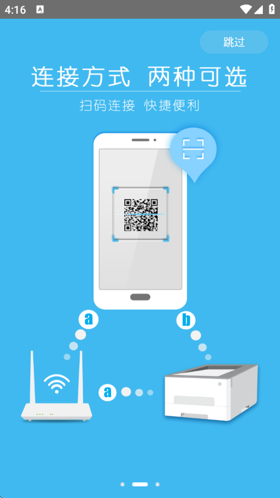 Ῠܴӡذװv1.1.15 ٷ