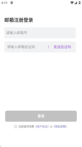 AIٷ(Tofai)v1.2.0 ׿