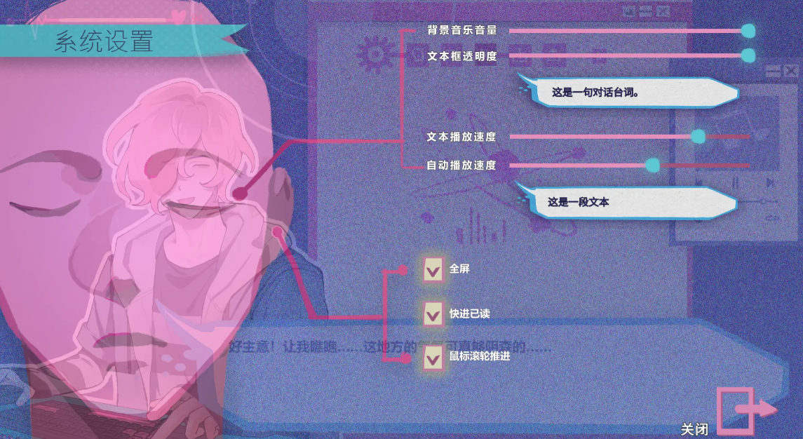 Atana手游v1.0 安卓版 Atana手游v1.0 安卓版