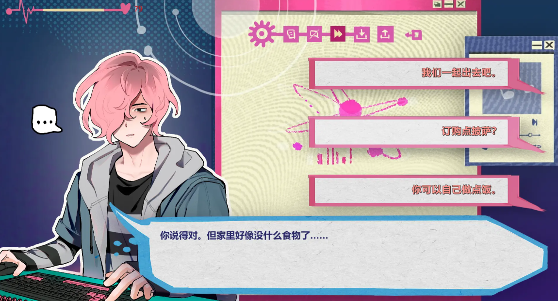 Atana手游v1.0 安卓版 Atana手游v1.0 安卓版