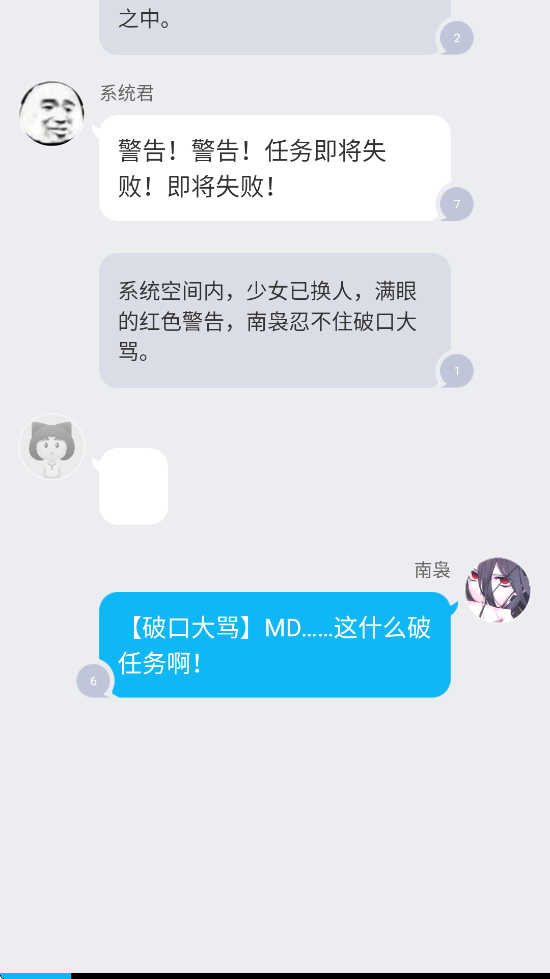 ˵С˵appذװv2.2.5 °