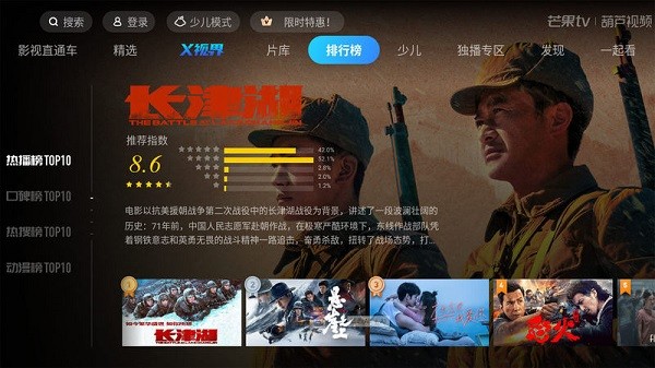 «ƵѰװ°汾ֻv1.3.6 ׿