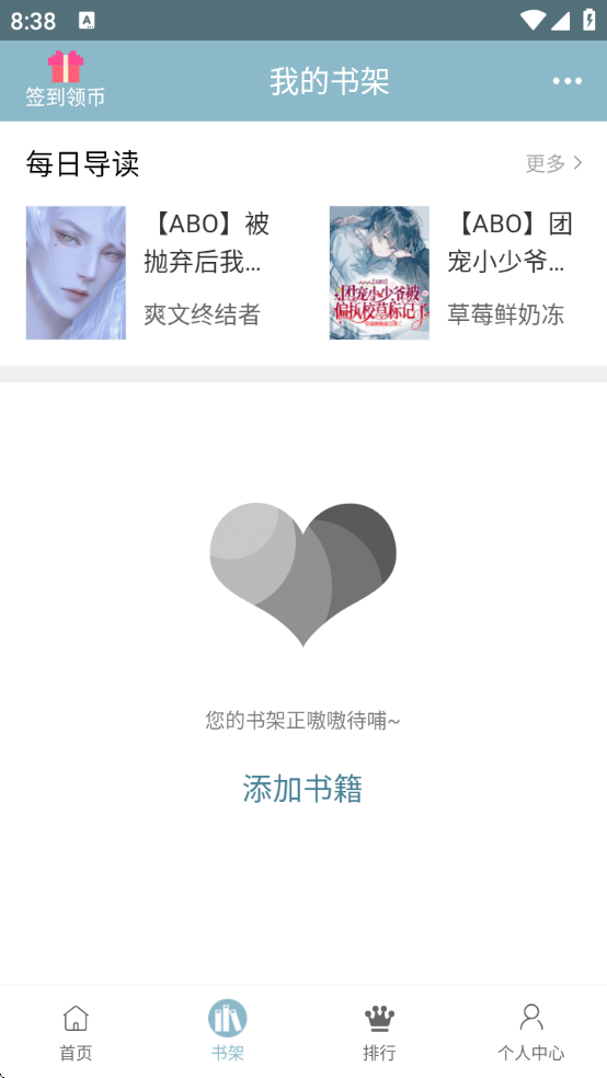 BLС˵ذװ°v1.2.4 ׿