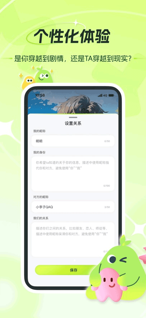 ѿapp׿v1.13.0 ٷ