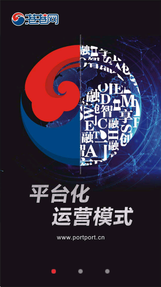 ۸°汾2026v1.4.9 ׿