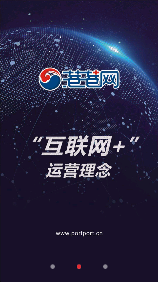 ۸°汾2026v1.4.9 ׿