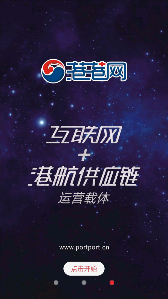 ۸°汾2026v1.4.9 ׿