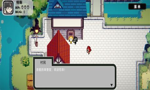 ߶ħǵϷûBugv1.0 ׿