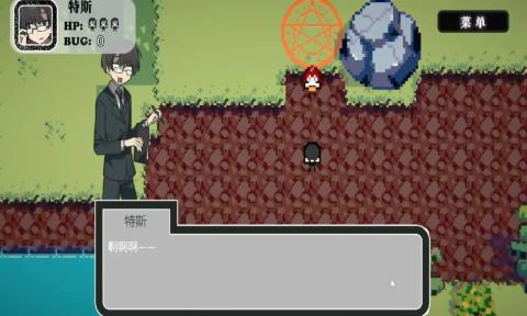 ߶ħǵϷûBugv1.0 ׿