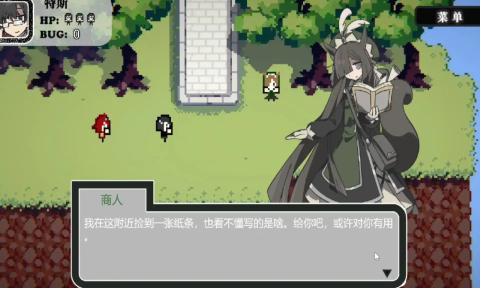 ߶ħǵϷûBugv1.0 ׿