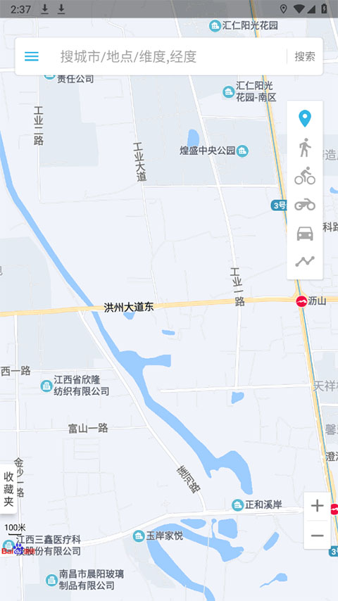 λαװʦappذ׿v3.9.6 °