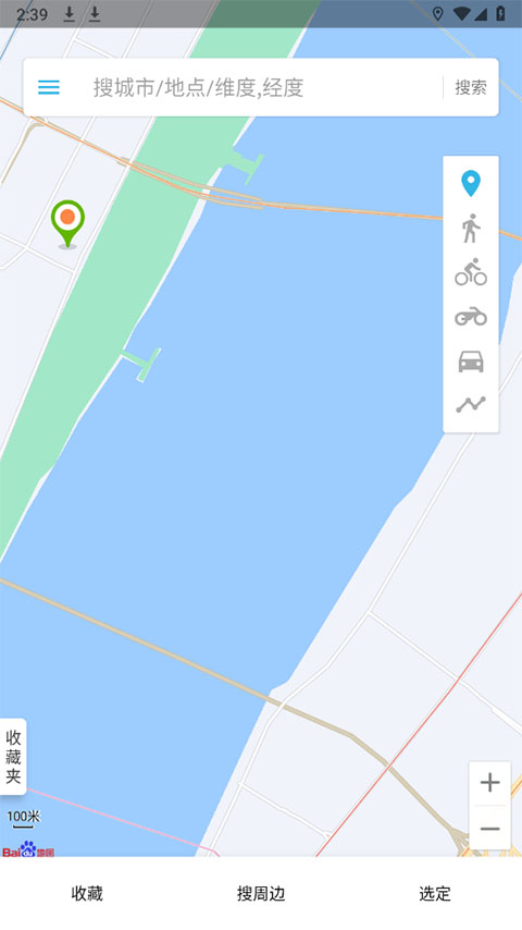 λαװʦappذ׿v3.9.6 °