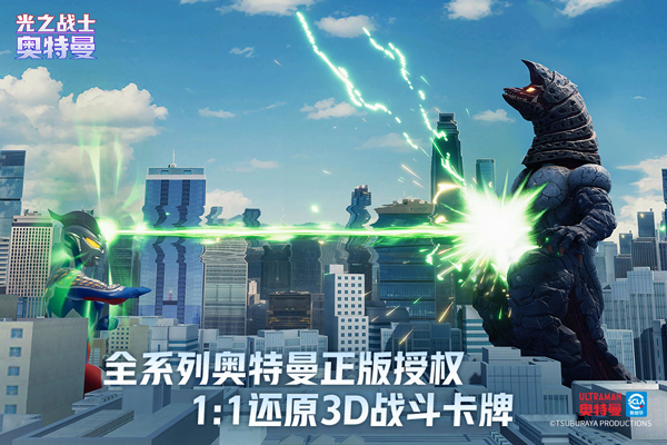 ֮սʿ°汾v0.0.2 ׿