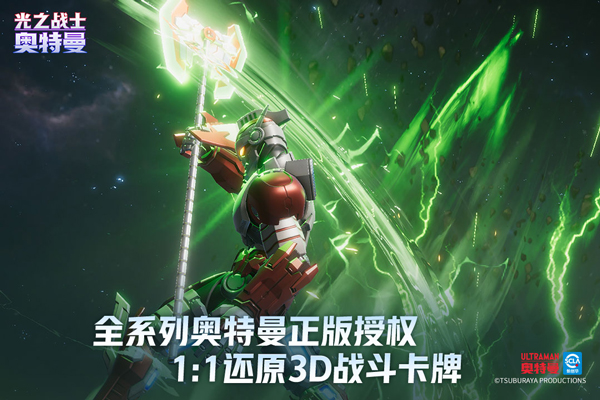 ֮սʿ°汾v0.0.2 ׿