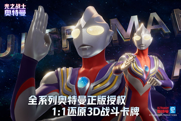 ֮սʿ°汾v0.0.2 ׿