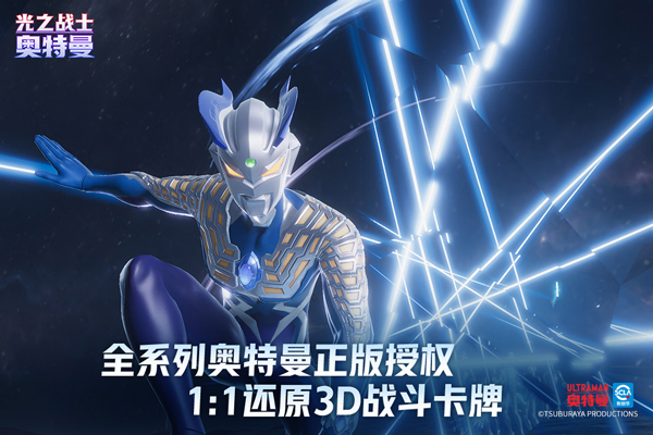 ֮սʿ°汾v0.0.2 ׿