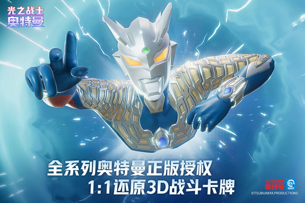 ֮սʿ°汾v0.0.2 ׿