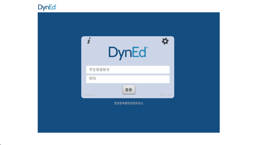 dynedذװv360.023.008.007 °