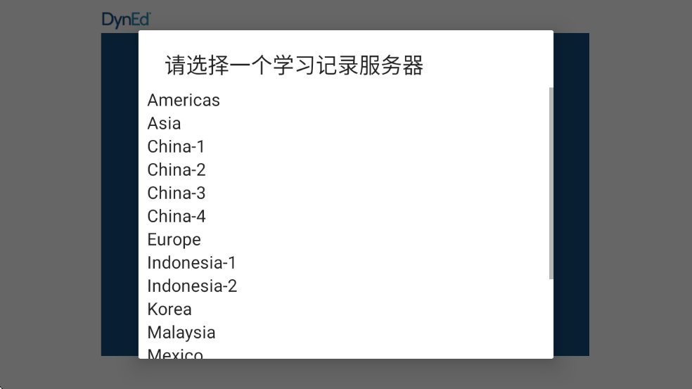 dynedذװv360.023.008.007 °
