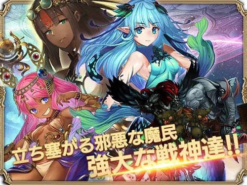 孤子的工作最新版下载(ミナシゴ)v2.6.28 安卓版 孤子的工作最新版下载(ミナシゴ)v2.6.28 安卓版