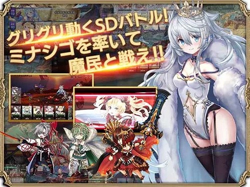 孤子的工作最新版下载(ミナシゴ)v2.6.28 安卓版 孤子的工作最新版下载(ミナシゴ)v2.6.28 安卓版