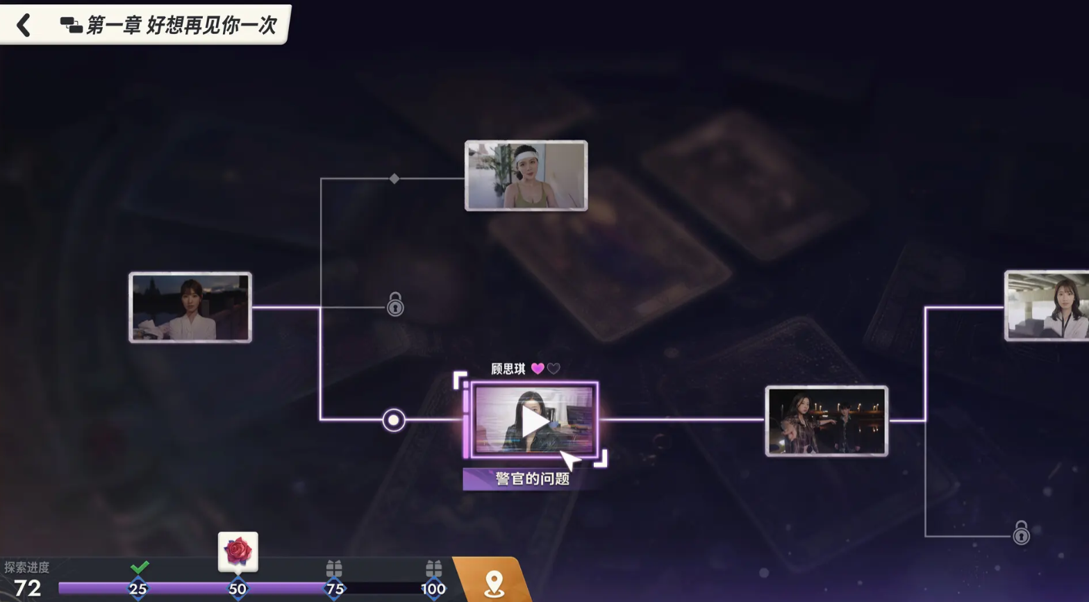 ϷʱѰ׹ٷv1.0.0.1 ׿