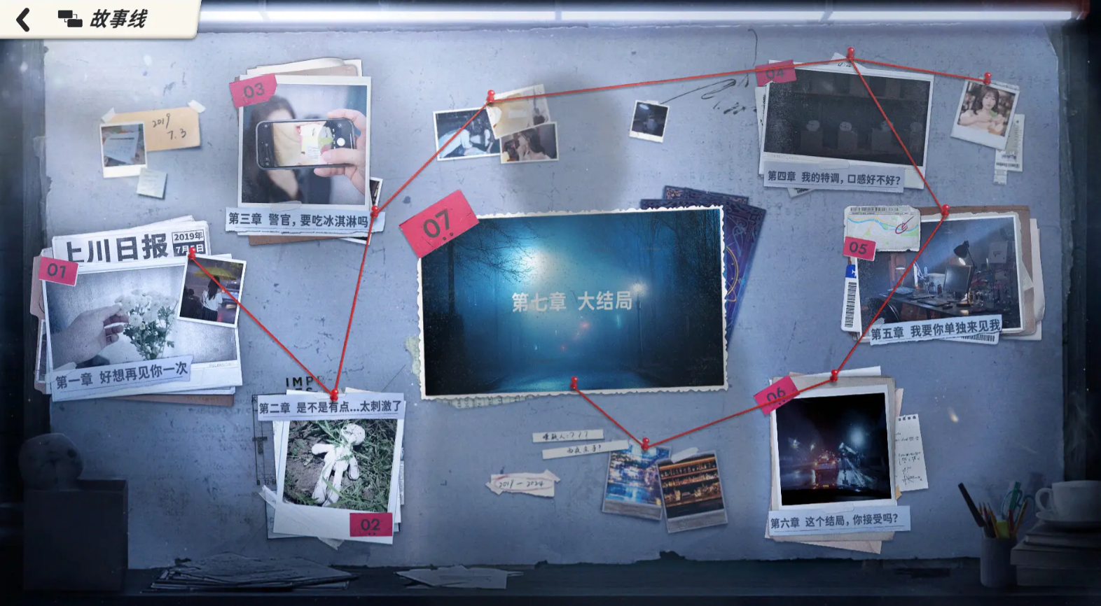 ϷʱѰ׹ٷv1.0.0.1 ׿