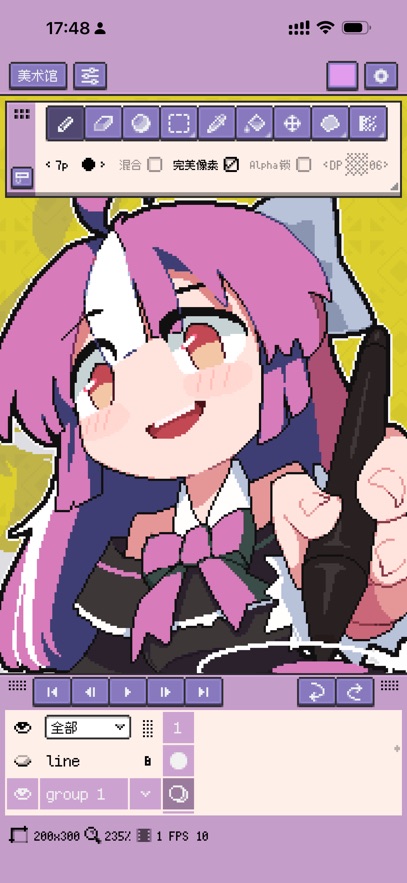 resprite安卓版下载v1.27.2 手机版 resprite安卓版下载v1.27.2 手机版