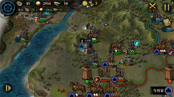 大征服者2战国时代最新版下载v2.6.2 安卓版 大征服者2战国时代最新版下载v2.6.2 安卓版