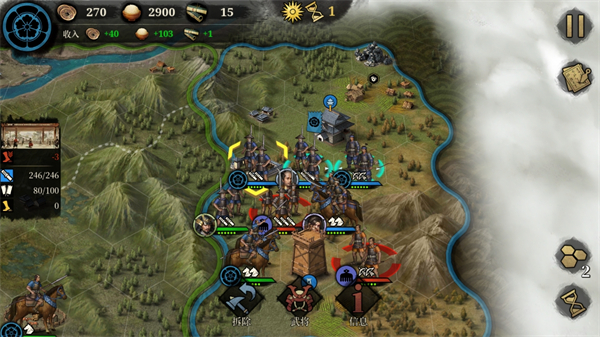 大征服者2战国时代最新版下载v2.6.2 安卓版 大征服者2战国时代最新版下载v2.6.2 安卓版