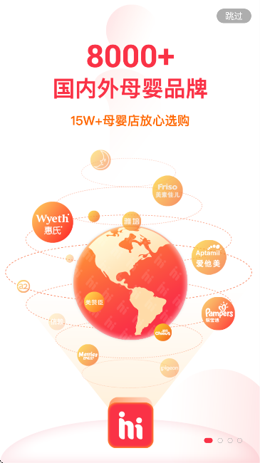 海拍客软件下载手机版v4.210.0 最新版 海拍客软件下载手机版v4.210.0 最新版