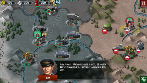 世界征服者3官方正版下载v1.10.4 安卓版 世界征服者3官方正版下载v1.10.4 安卓版